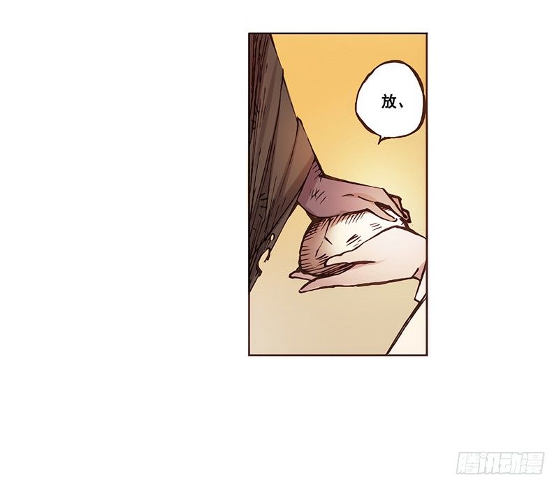 第 60 页