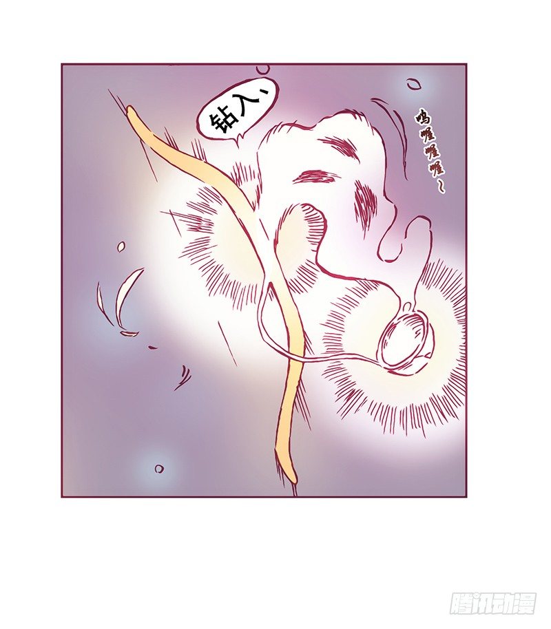 第 69 页