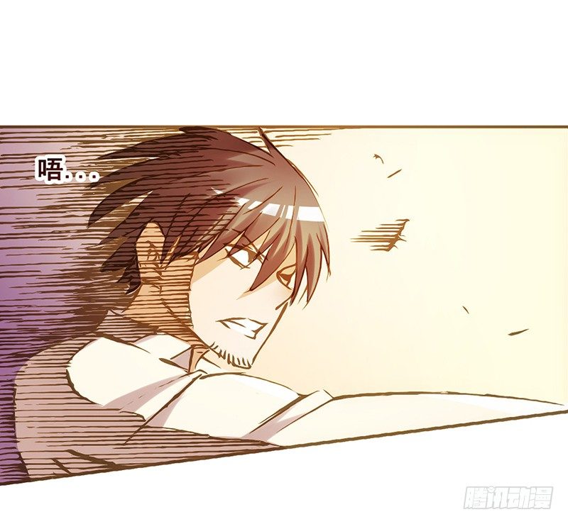 第 71 页