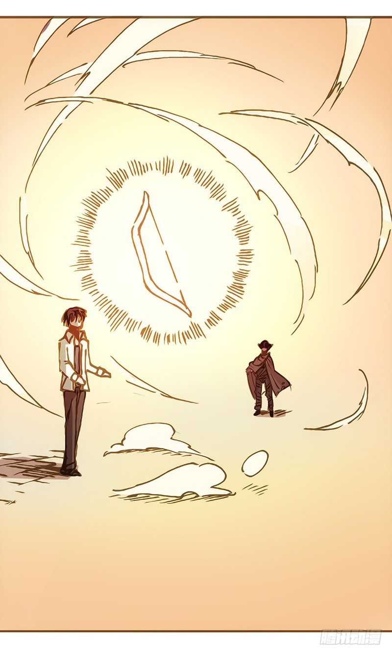 第 74 页