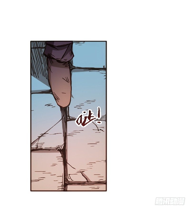 第 75 页