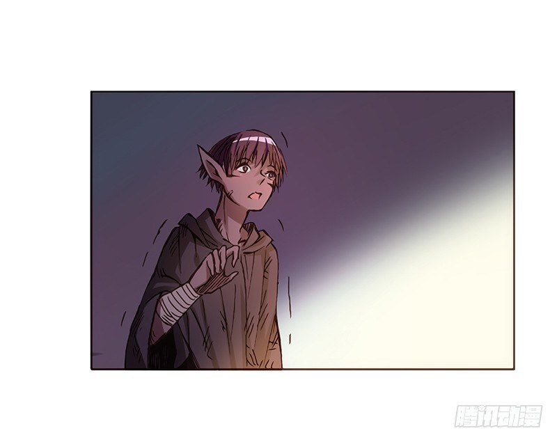 第 76 页
