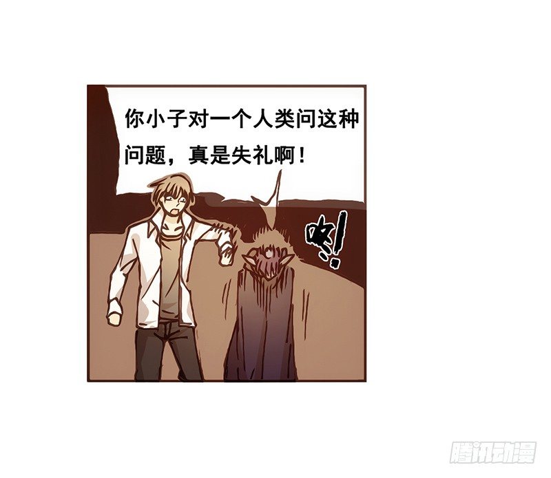 第 80 页