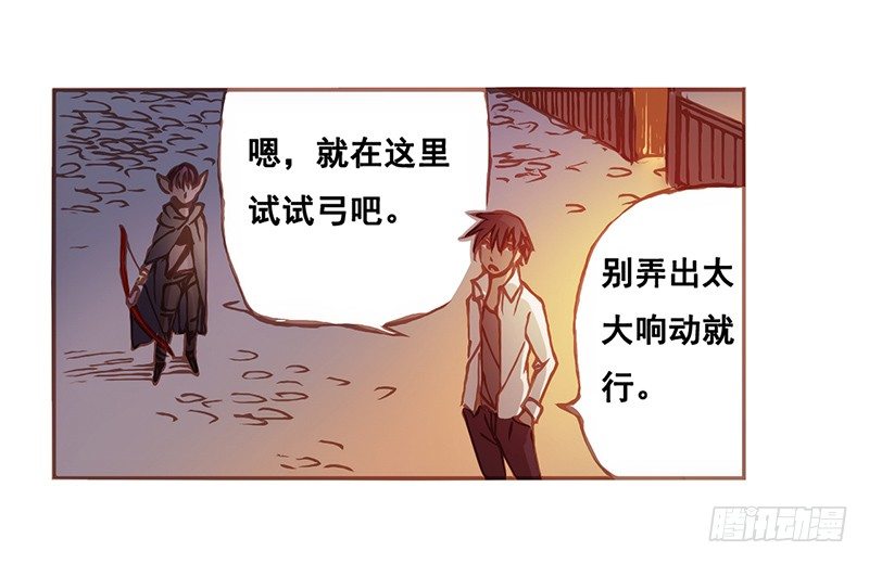 第 82 页