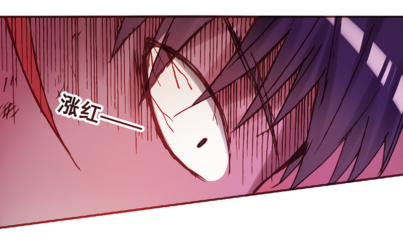 第 93 页