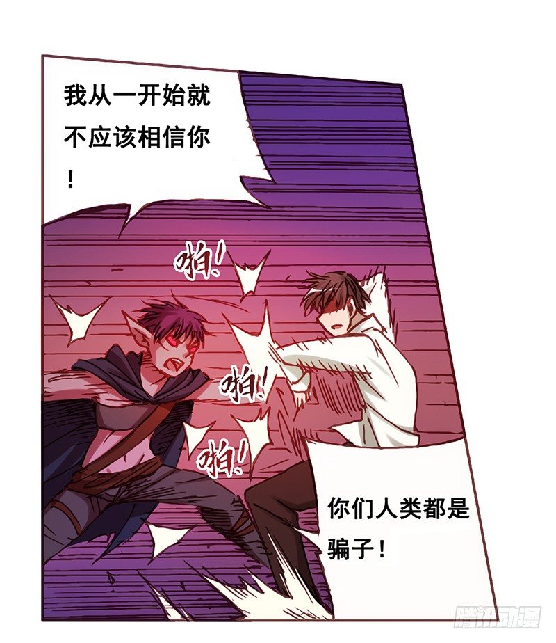 第 95 页