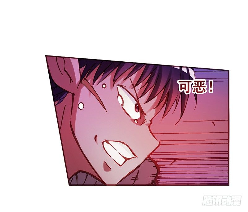 第 96 页