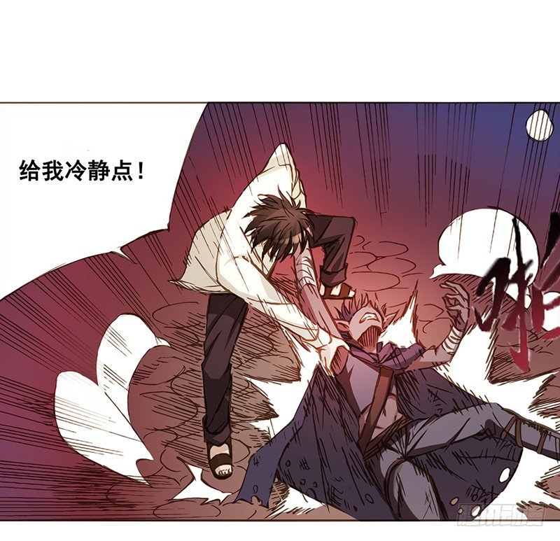 第 98 页