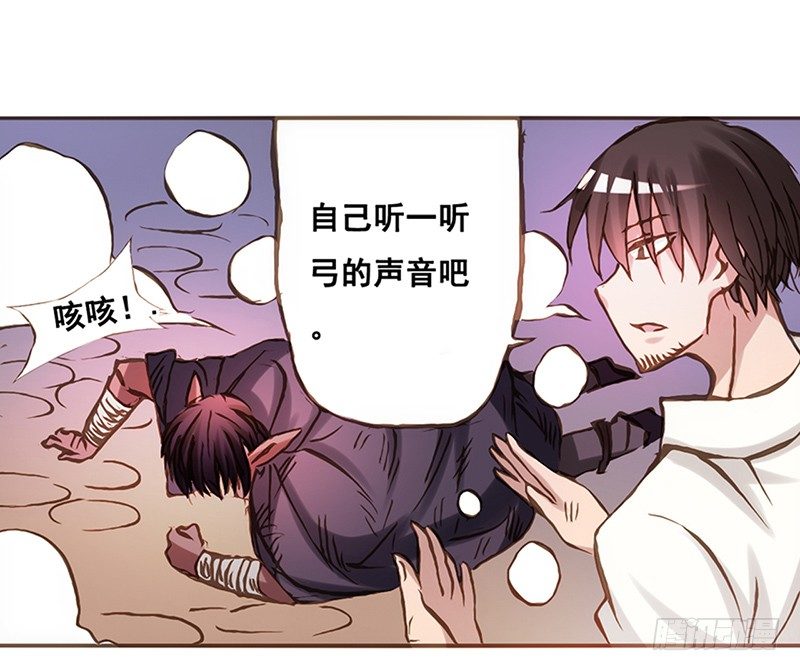 第 99 页