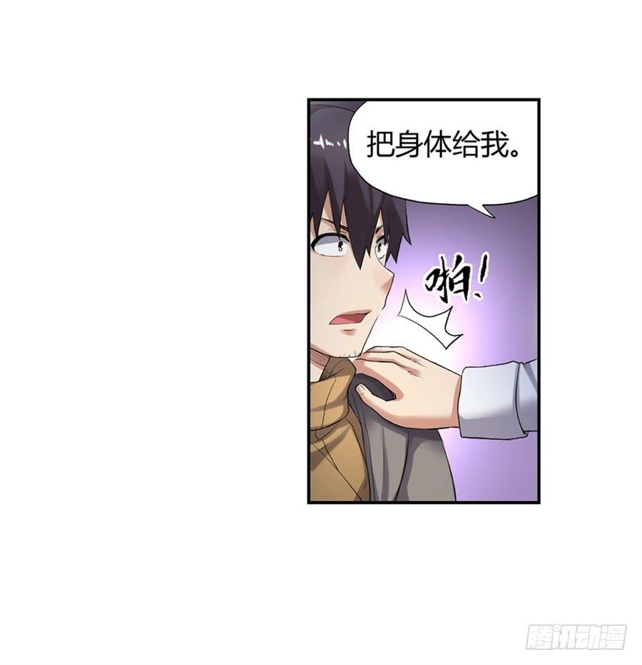 第 32 页