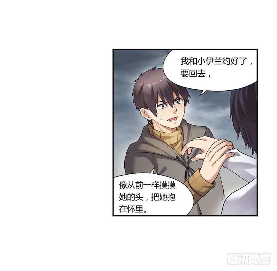第 45 页