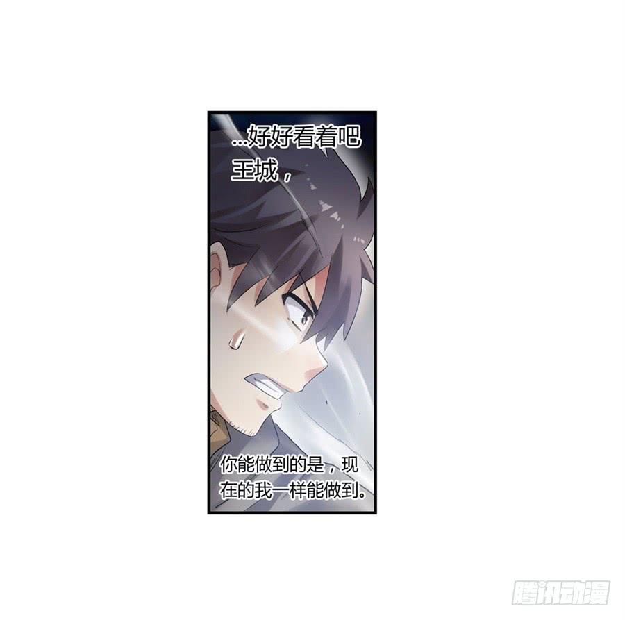 第 50 页