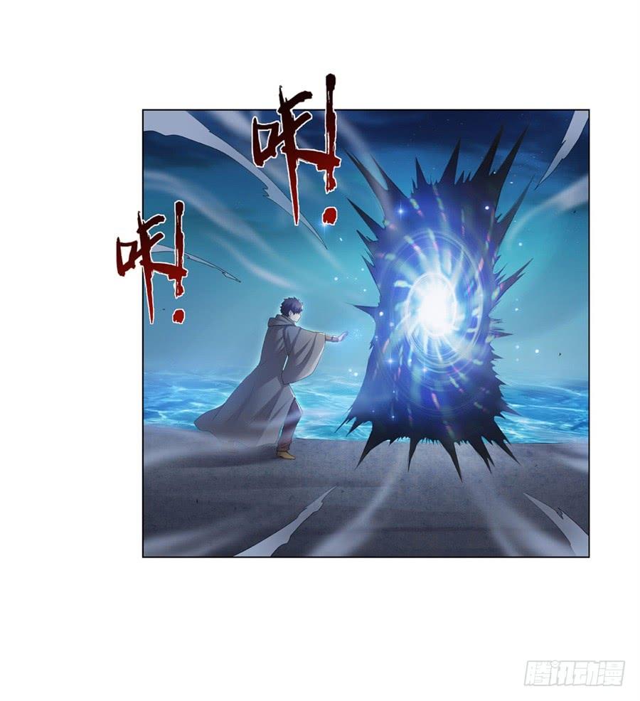 第 53 页