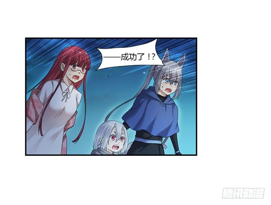 第 54 页