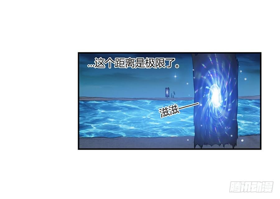 第 55 页
