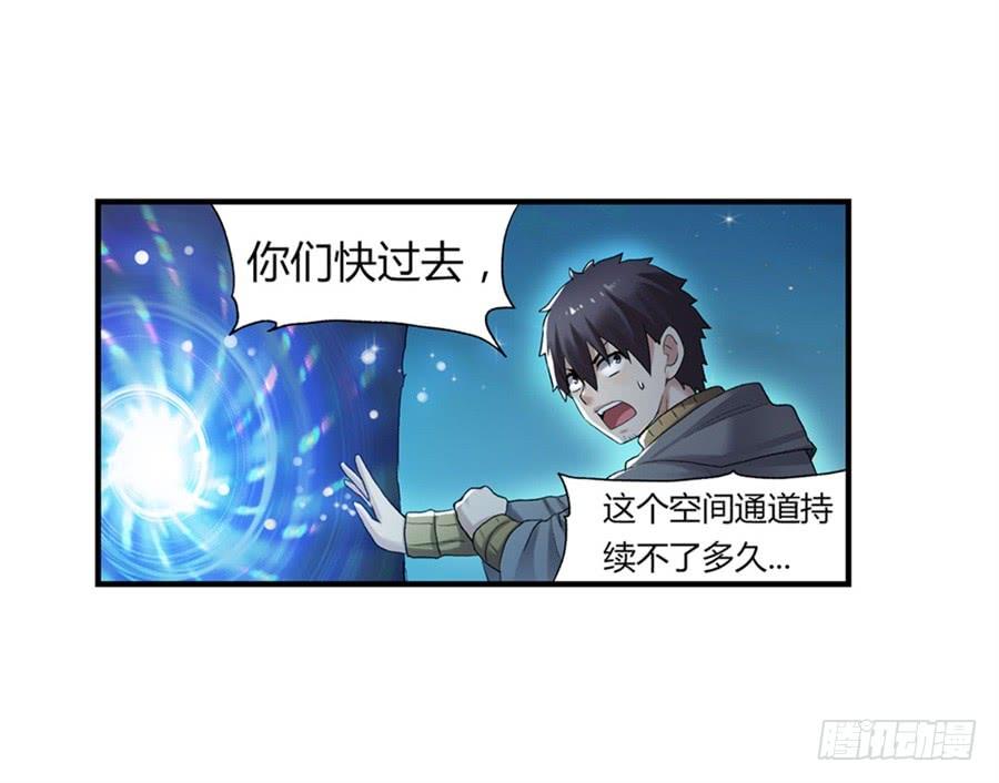 第 56 页