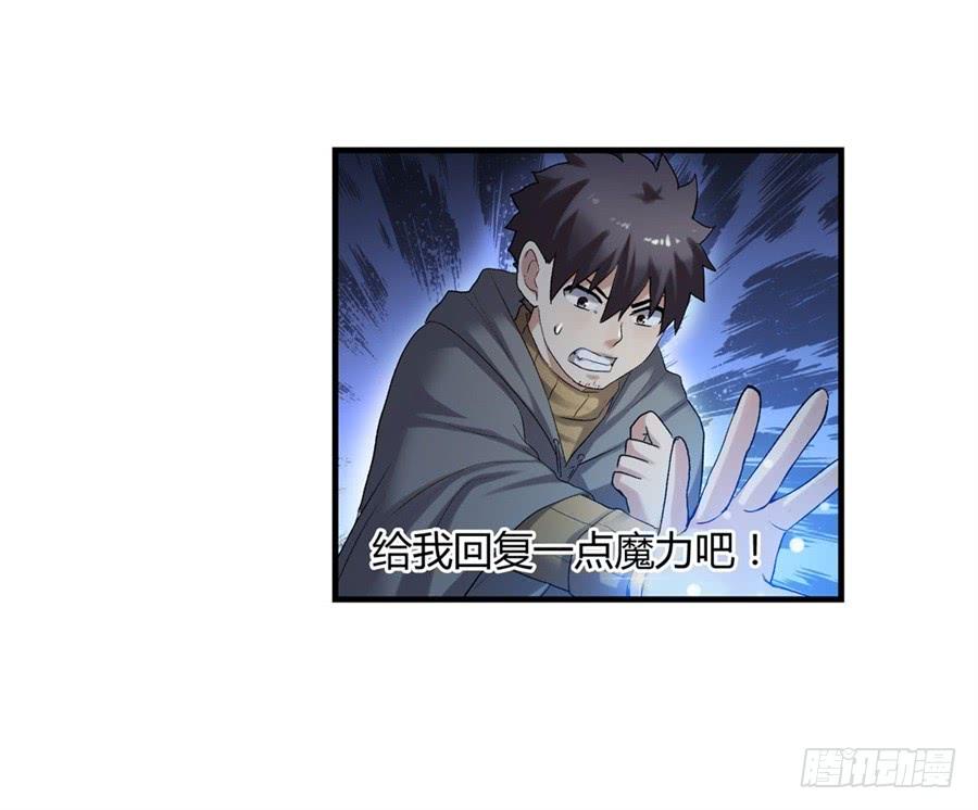 第 58 页