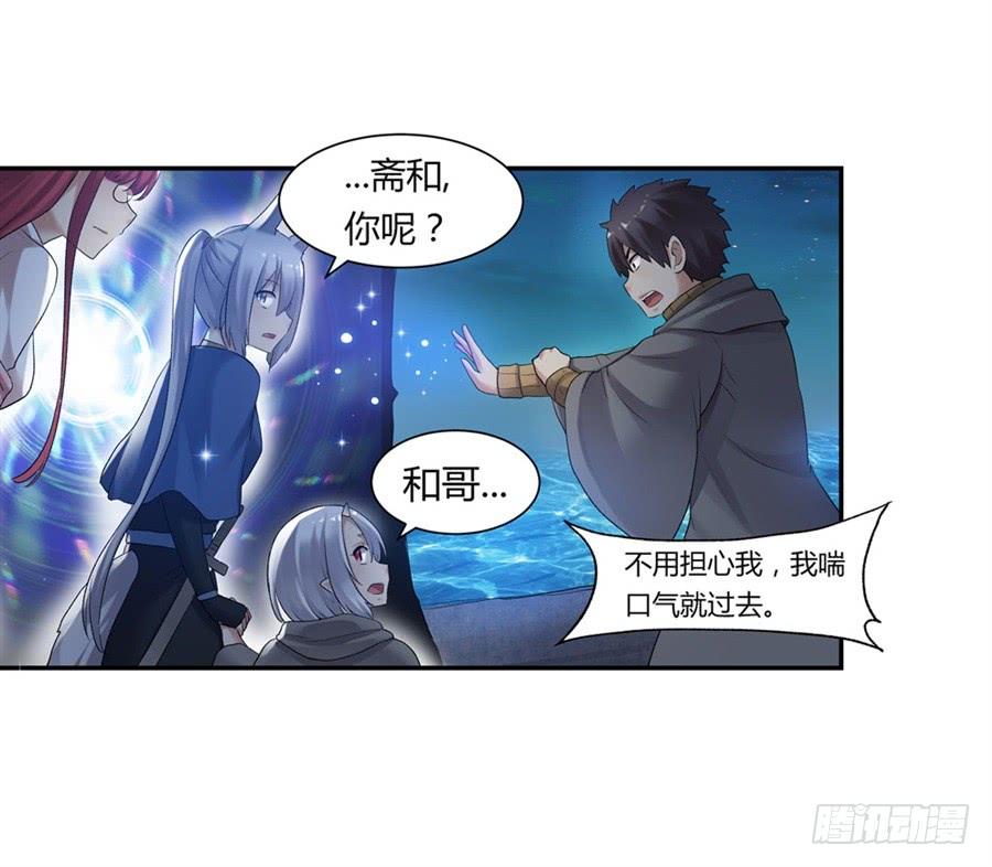 第 59 页
