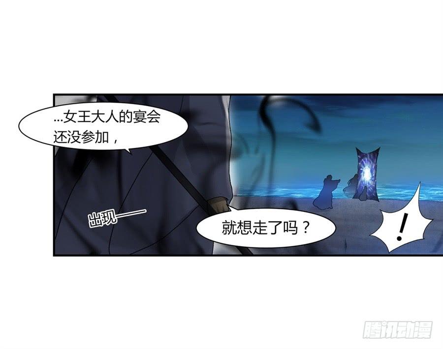 第 60 页