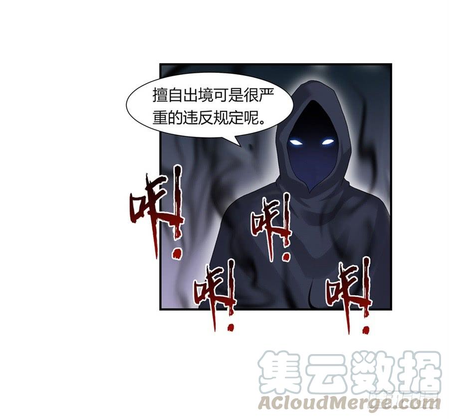 第 61 页