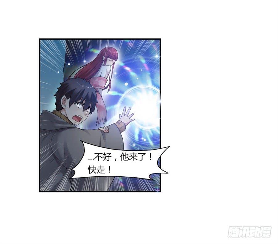 第 62 页