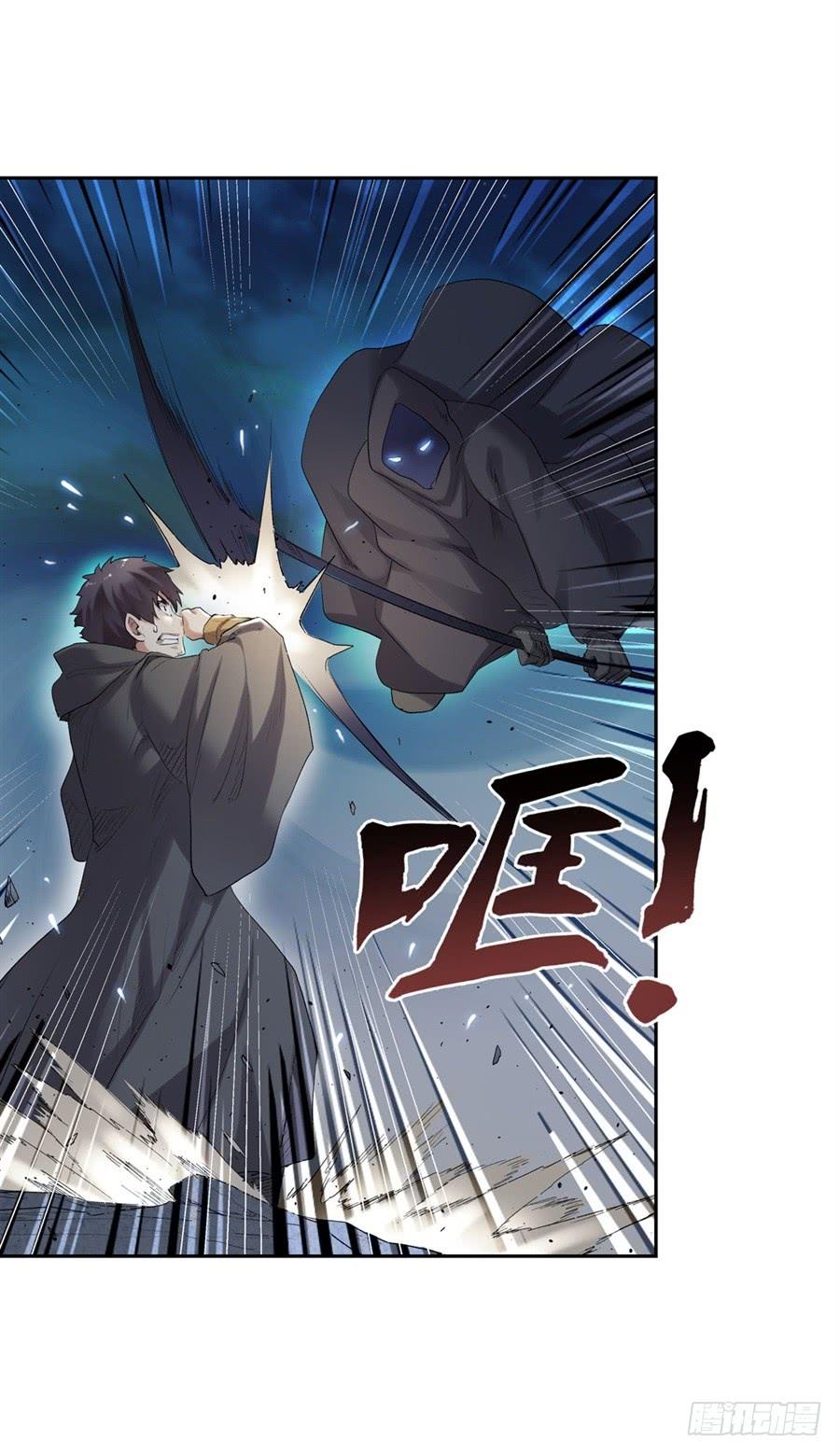 第 68 页