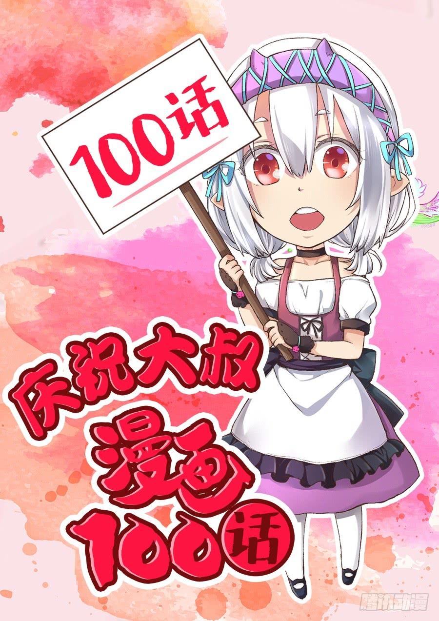 第 69 页