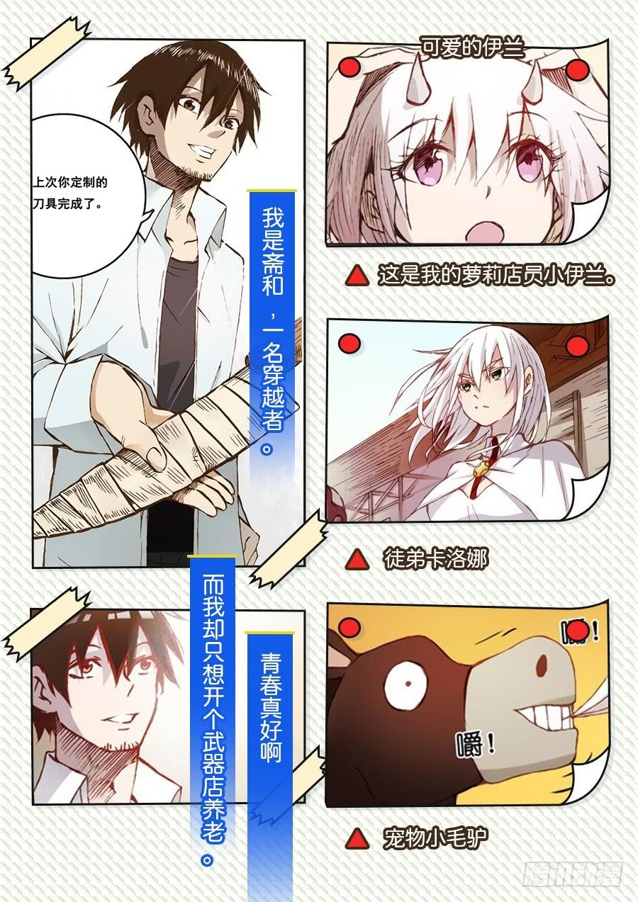 第 73 页