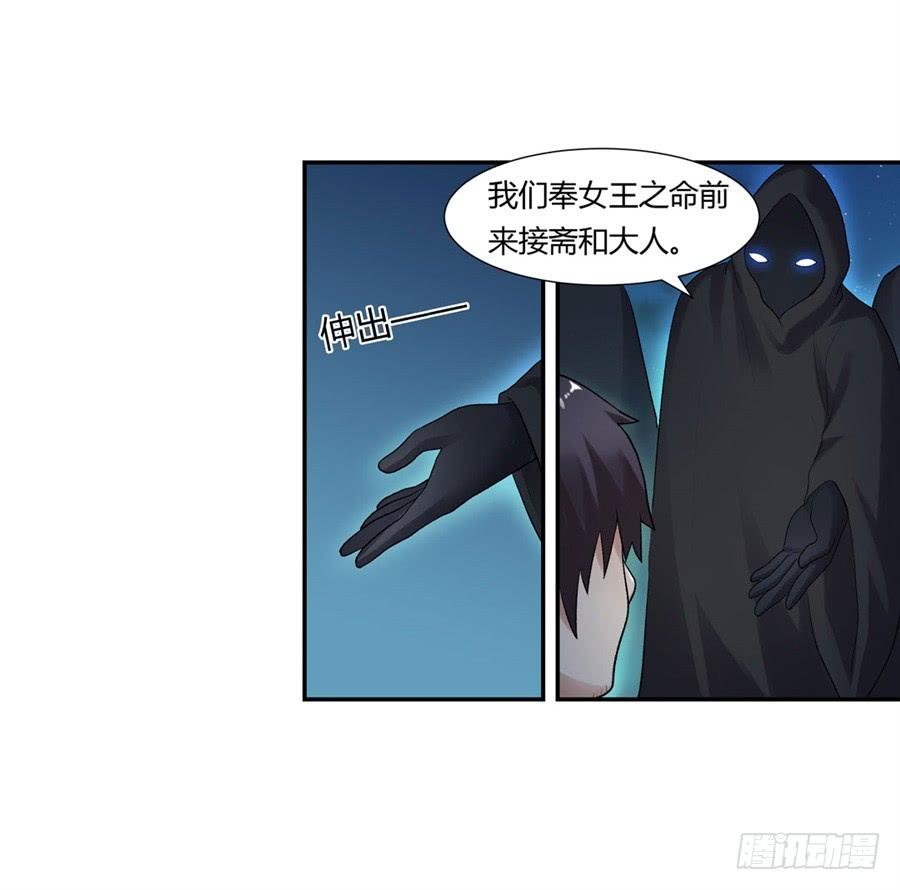 第 35 页