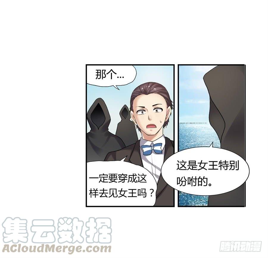 第 41 页