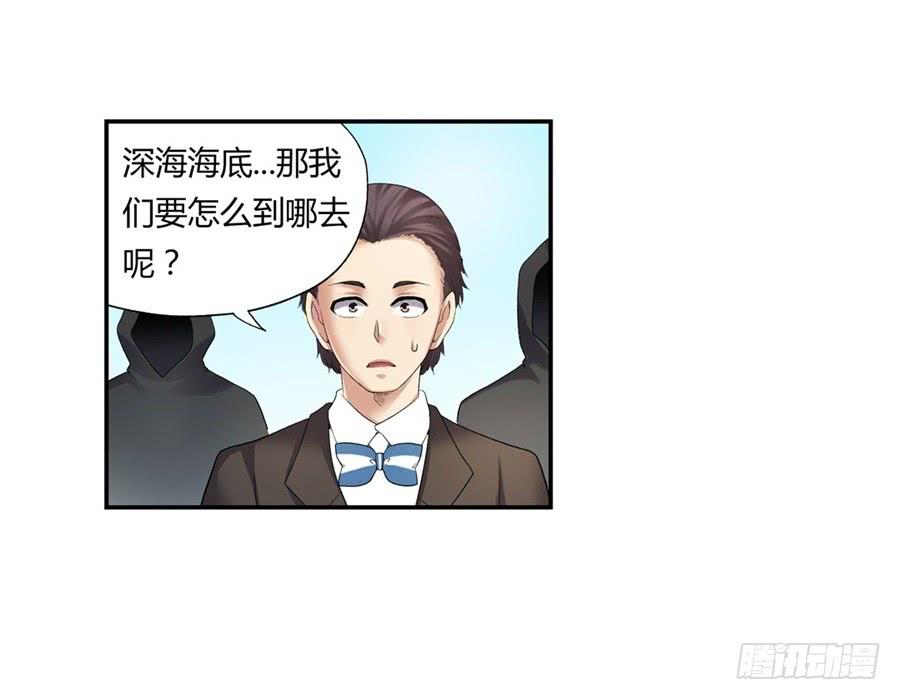 第 43 页
