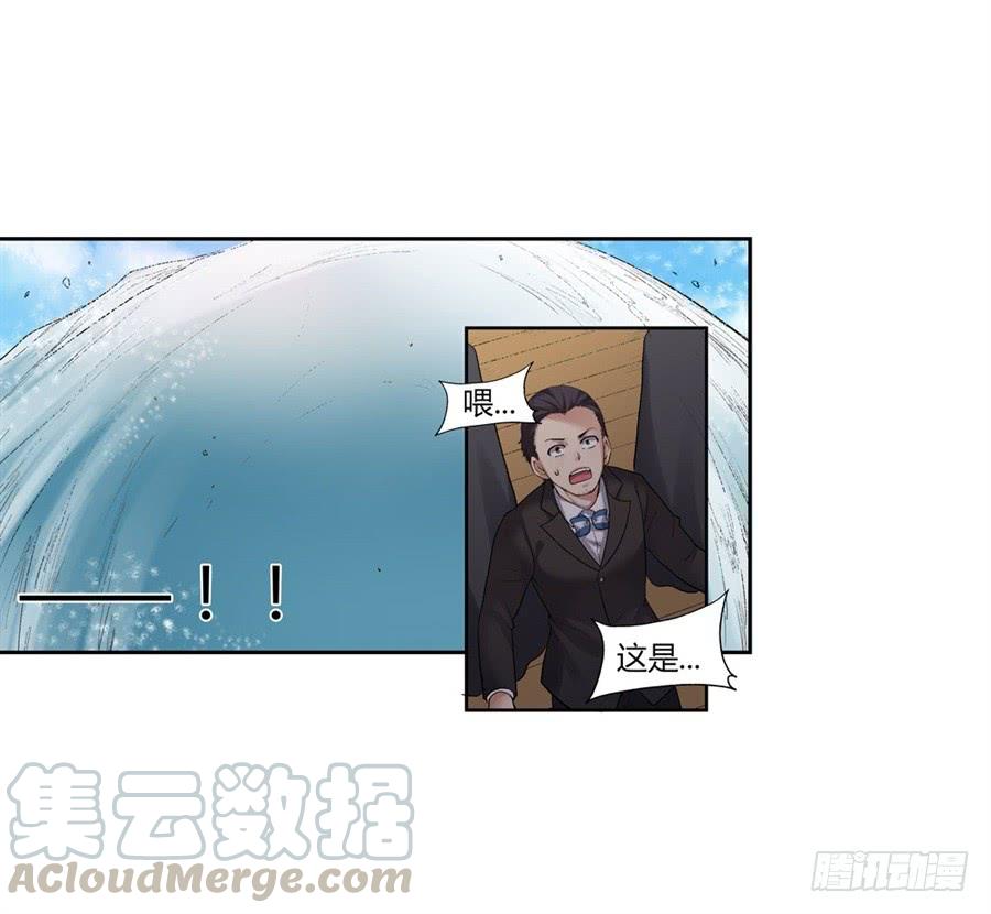 第 51 页