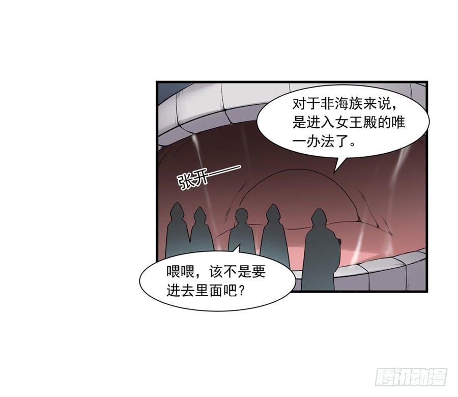 第 56 页