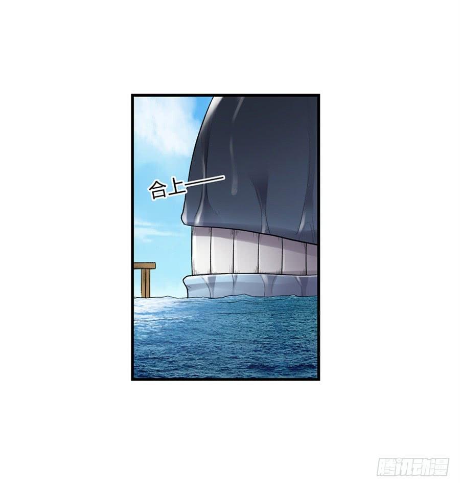 第 58 页