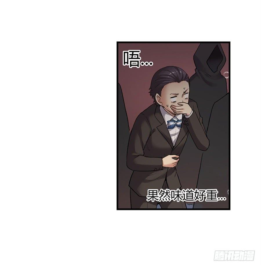 第 59 页