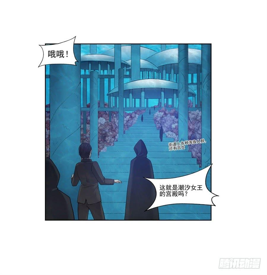 第 63 页