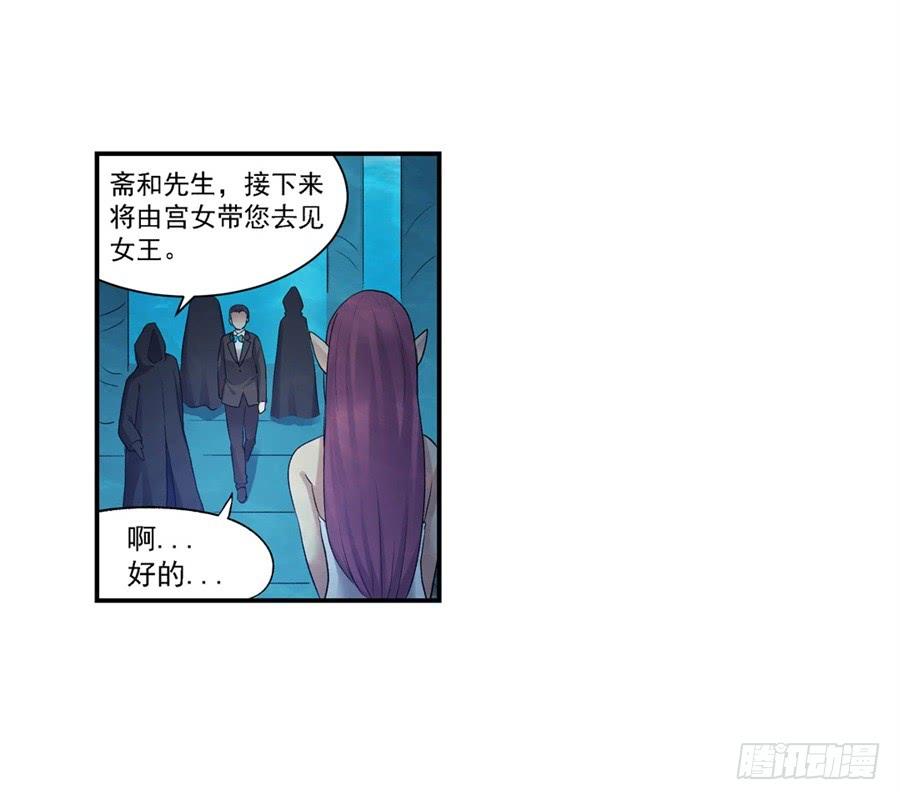 第 64 页
