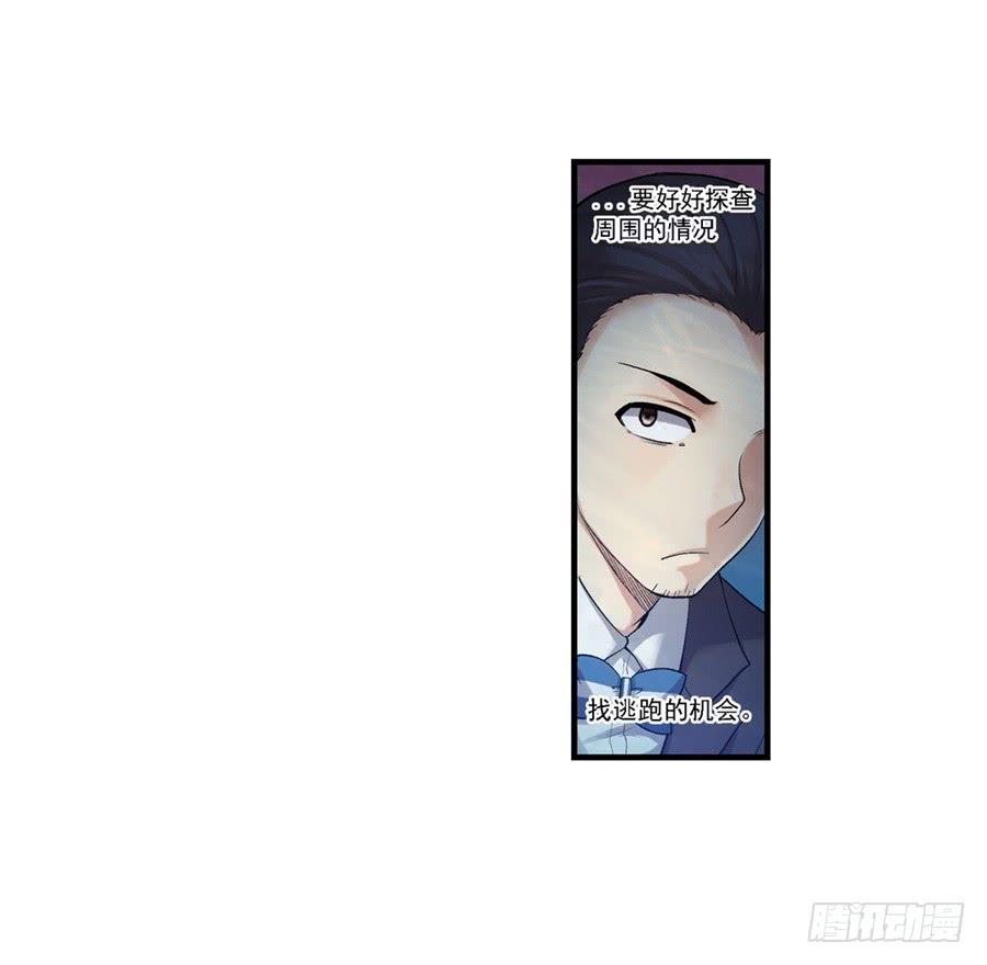 第 66 页
