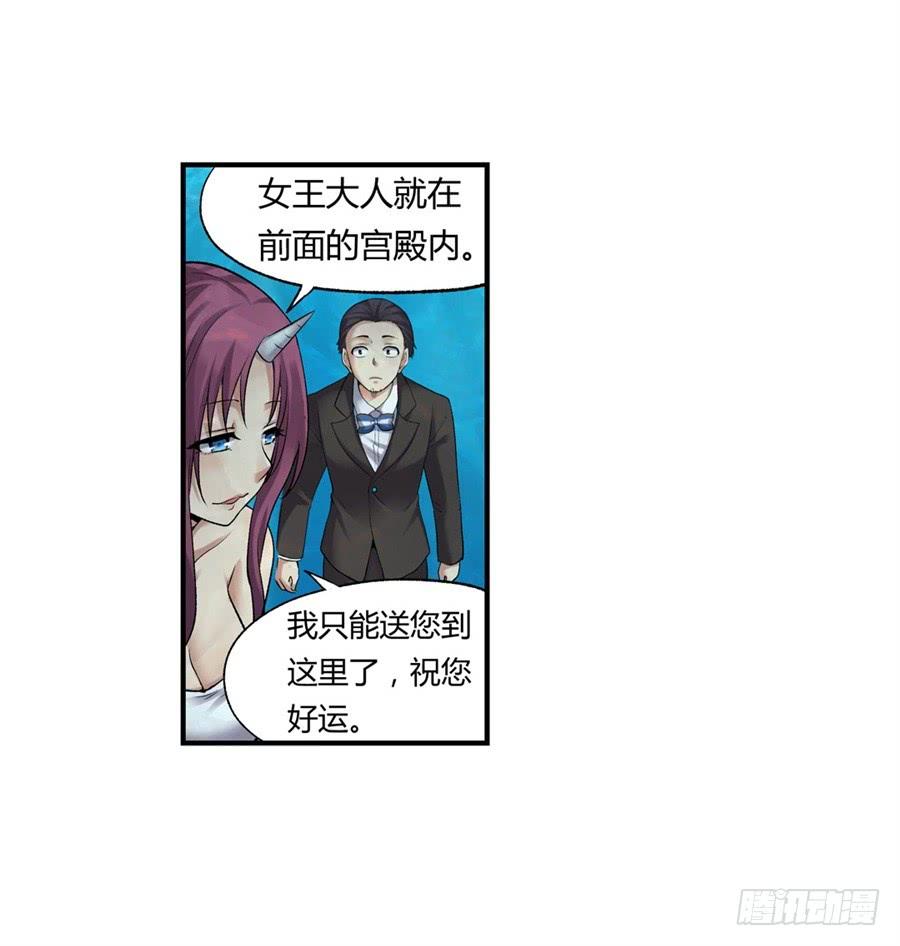 第 69 页