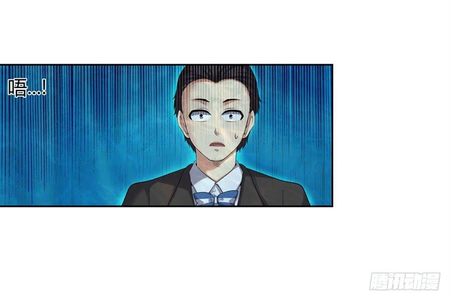 第 73 页