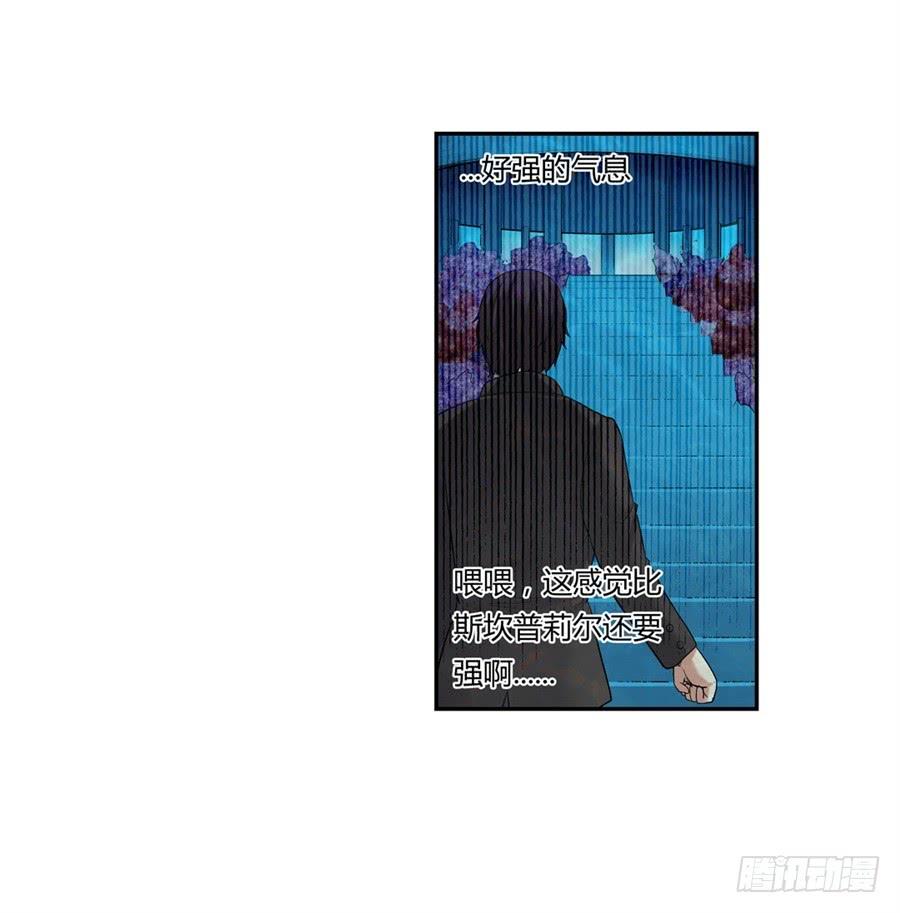 第 74 页