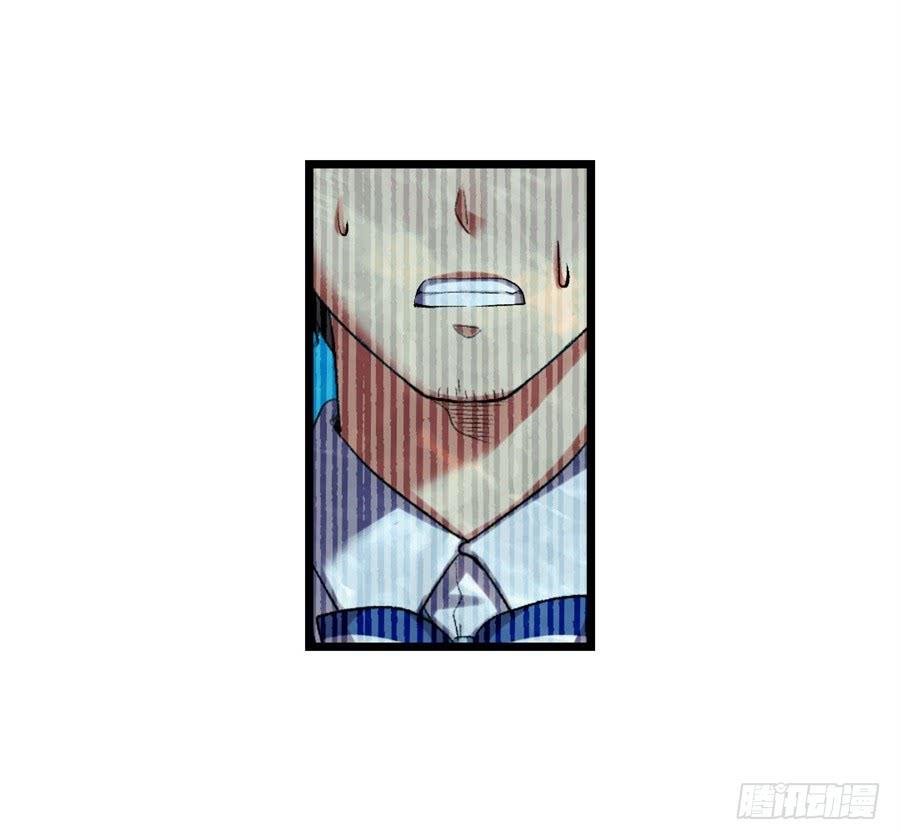 第 75 页