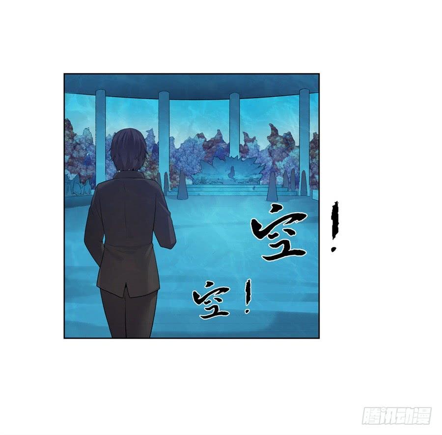 第 78 页