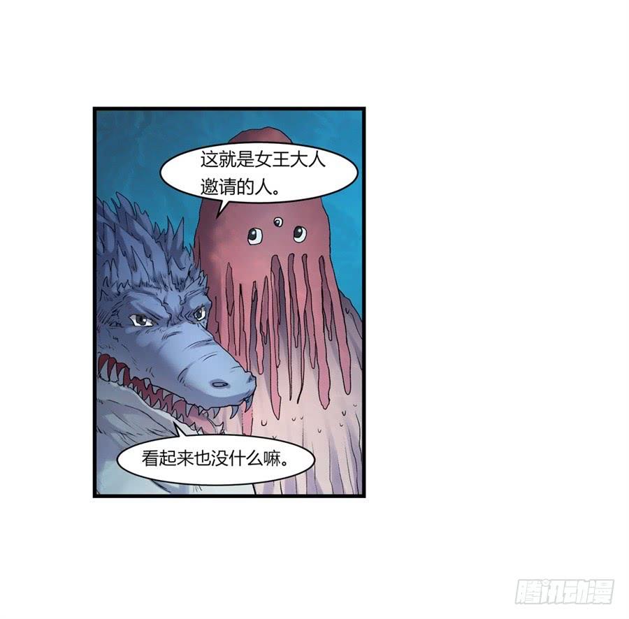 第 79 页