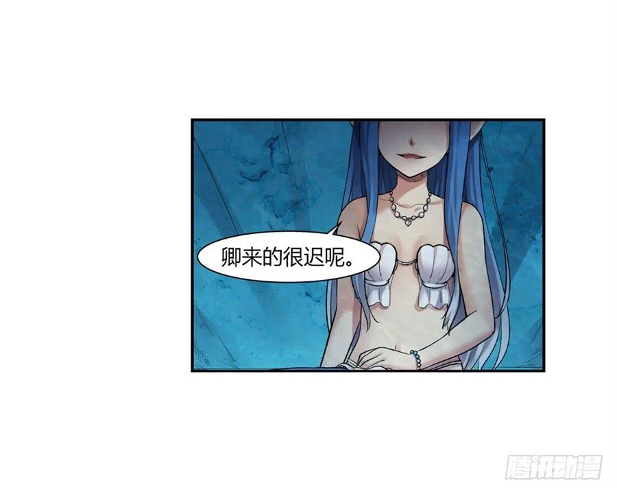 第 80 页