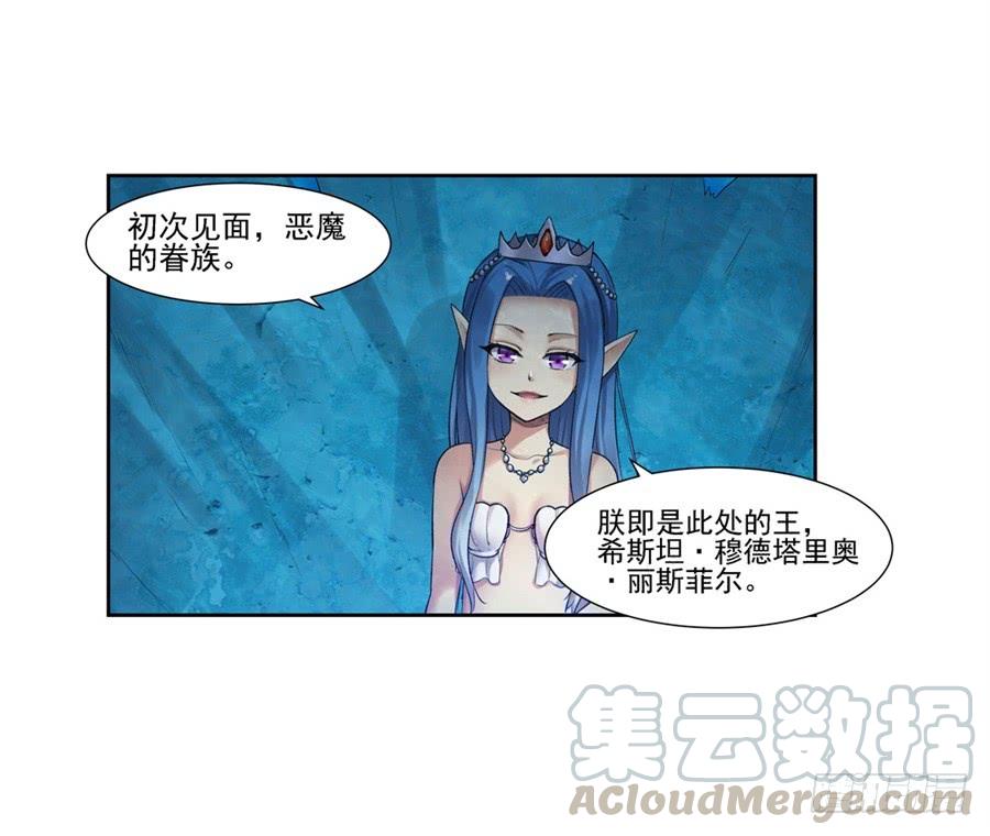 第 81 页