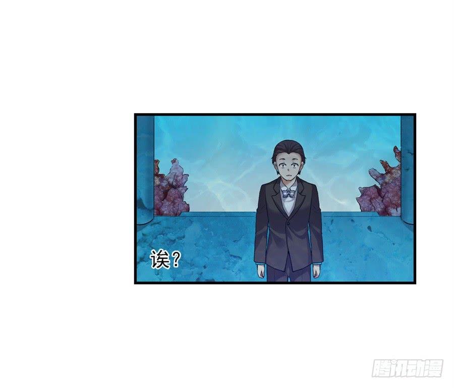 第 82 页