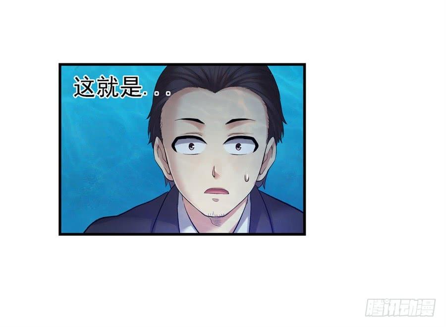 第 83 页