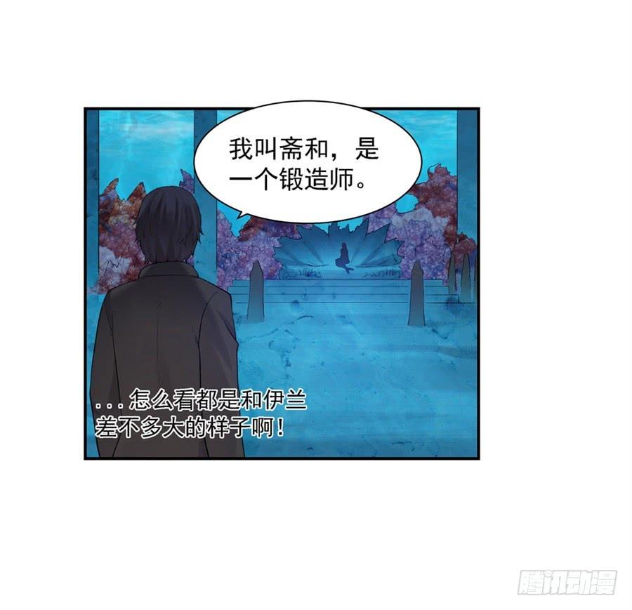 第 84 页