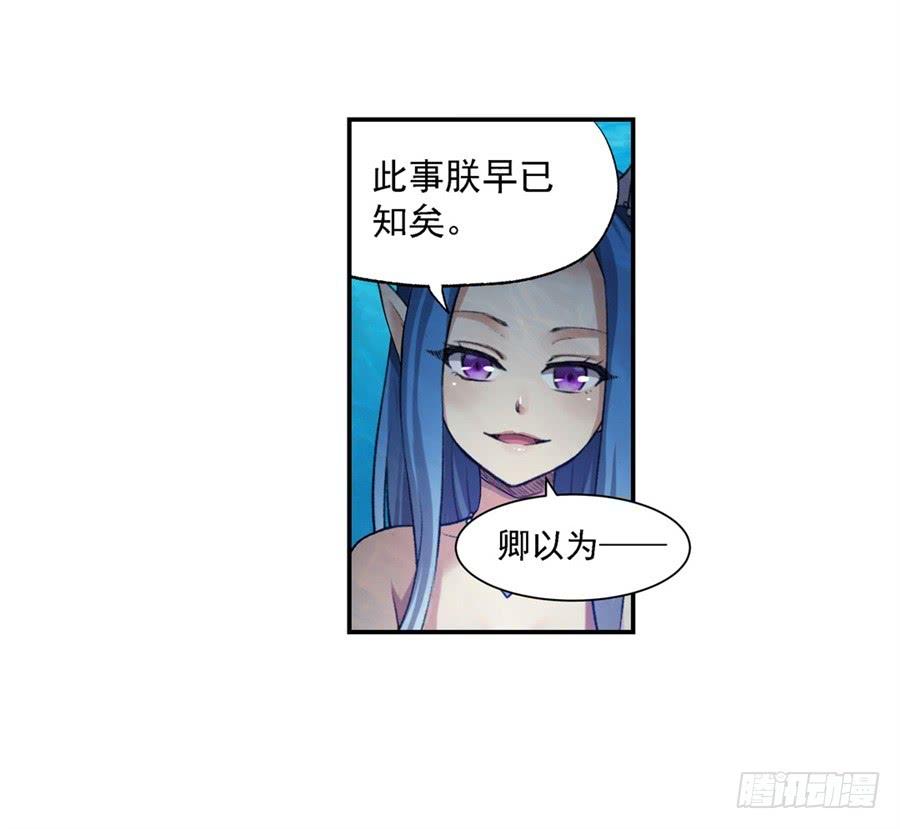 第 85 页